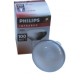 Ampoules infrarouges Philips